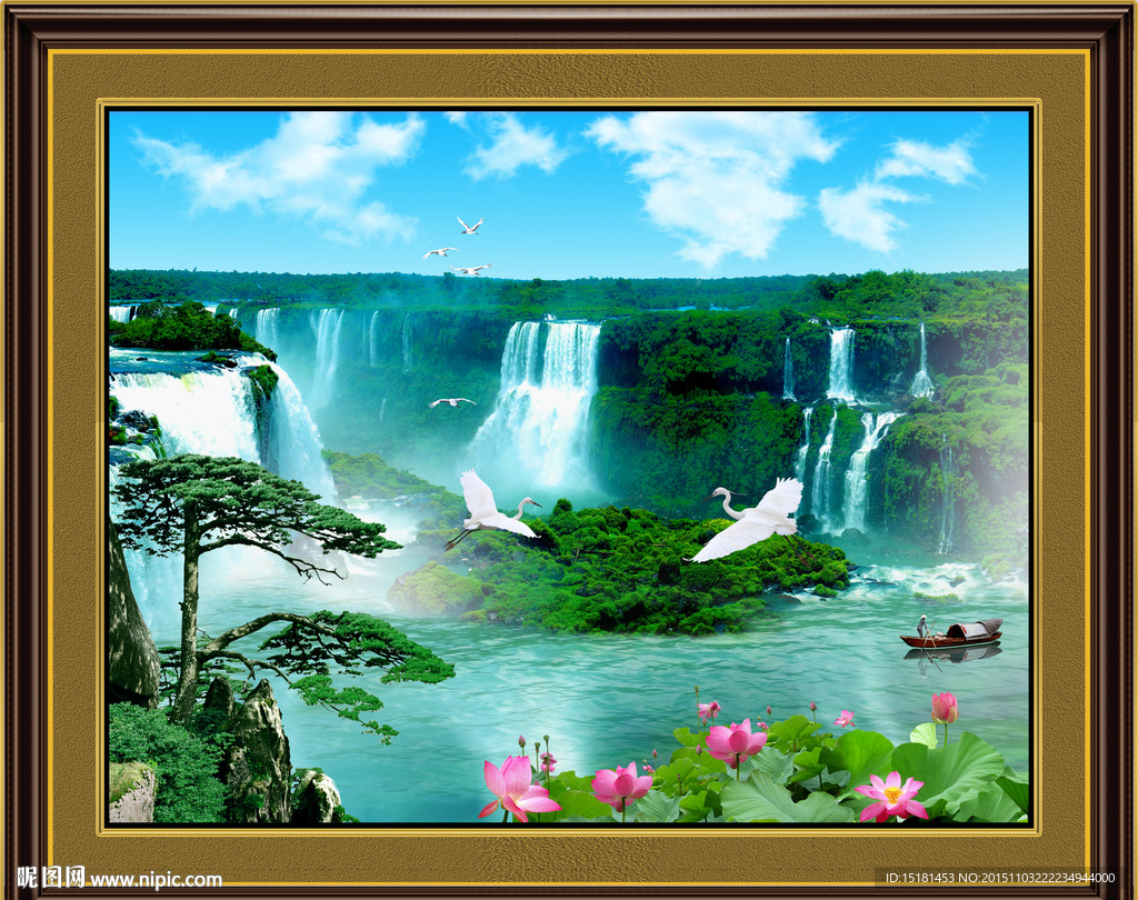 流水生财迎客松