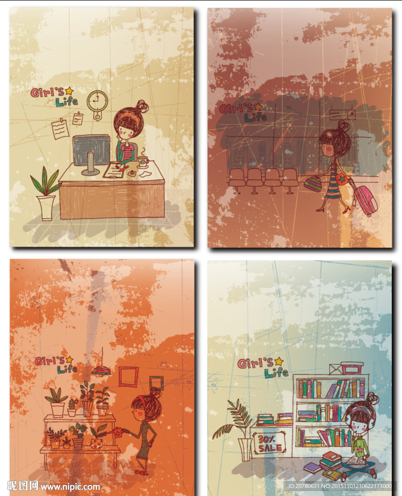 手绘本子（分层）