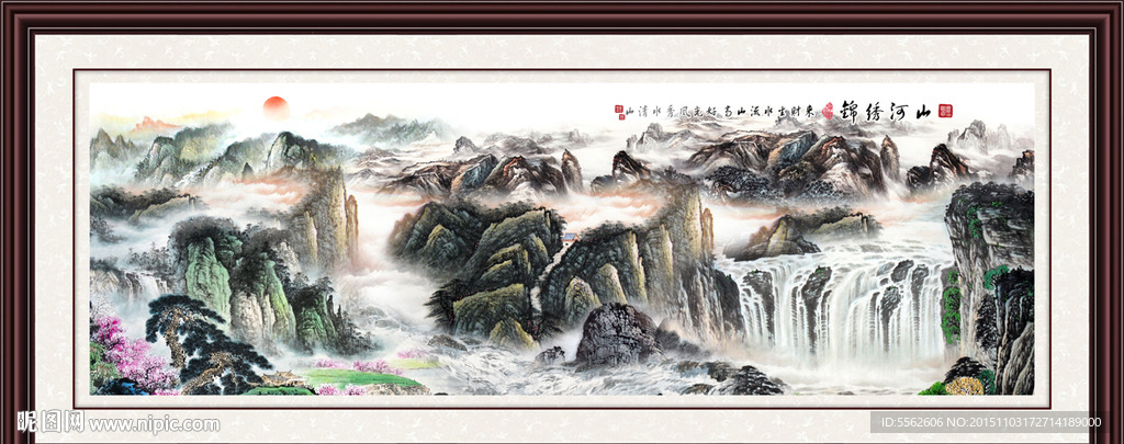 山水画 山水风景