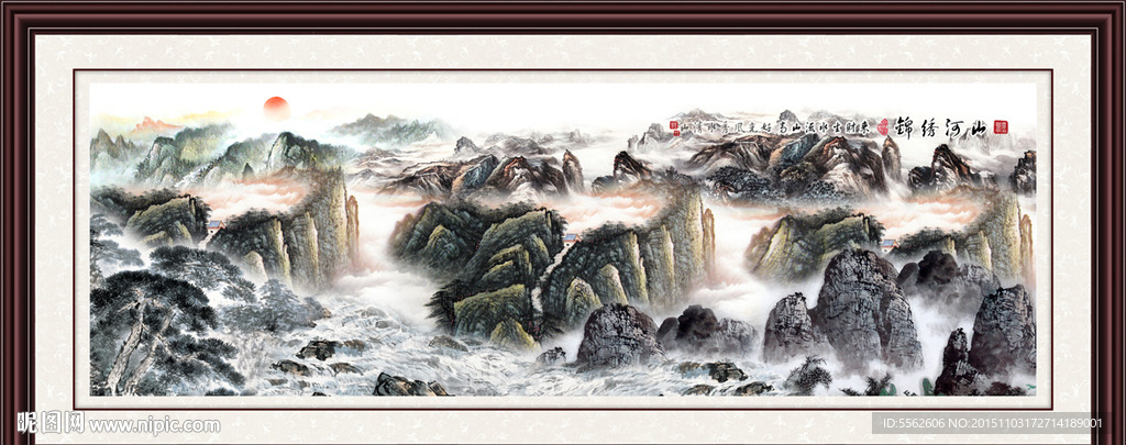 山水画 山水风景