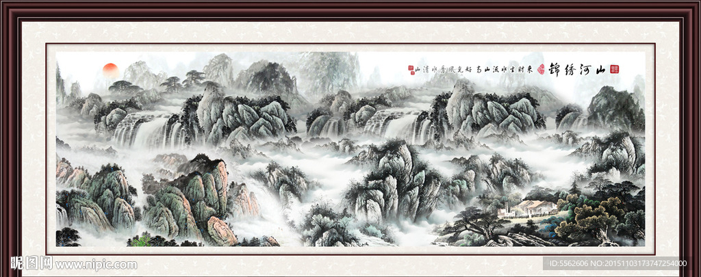 巨幅山水画