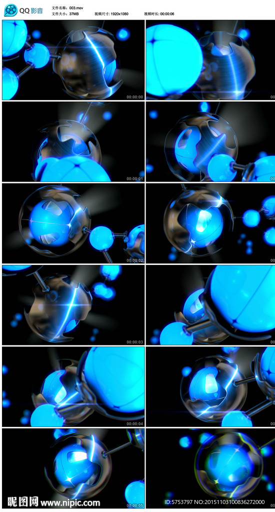 3D蓝色科技水晶球体视频素材