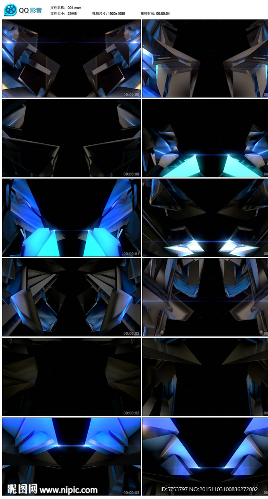 3D蓝色科技水晶立方体视频素材