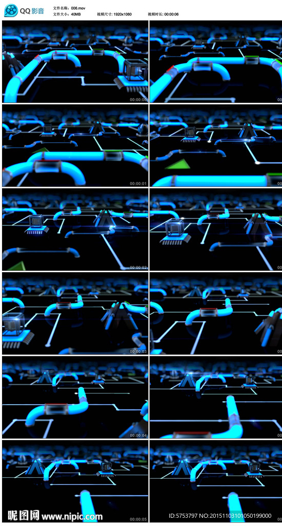 3D蓝色水晶科技管元素视频素材