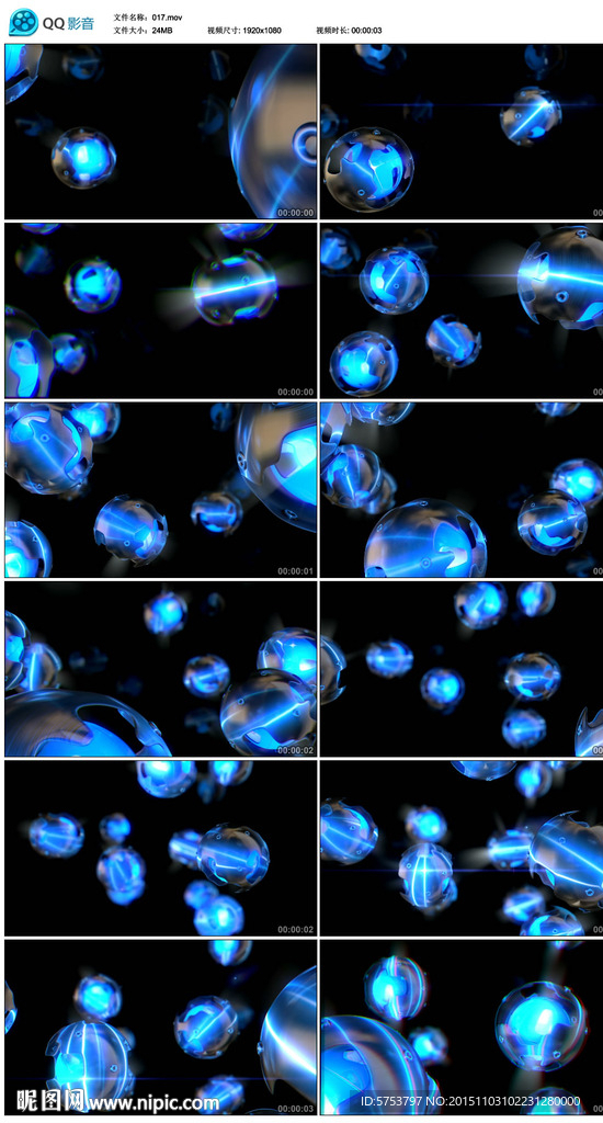3D蓝色科技水晶球体视频素材