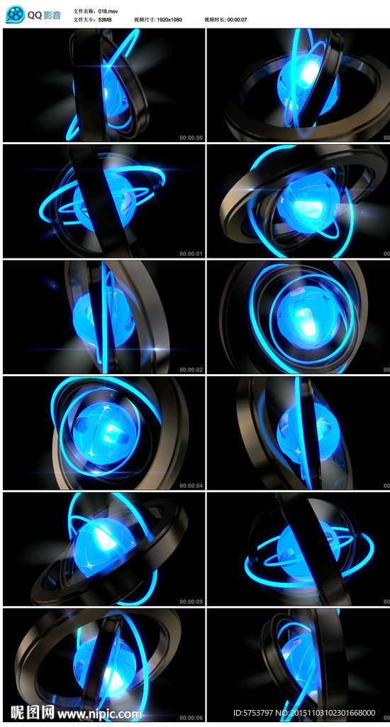 3D蓝色科技水晶球视频素材