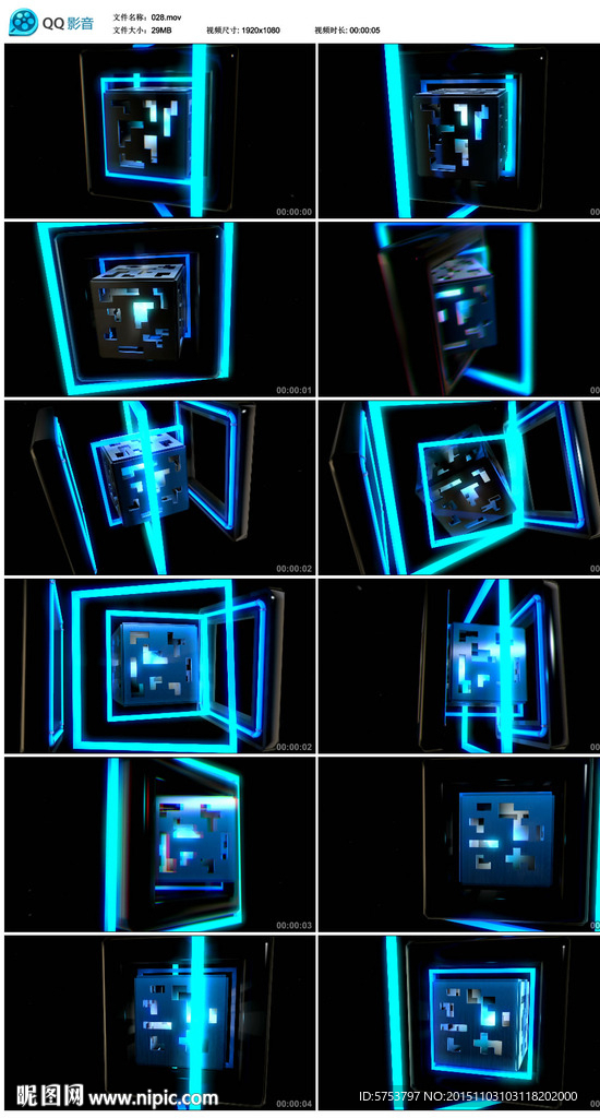 3D蓝色科技动感线条视频素材