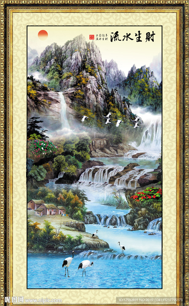 竖幅山水画