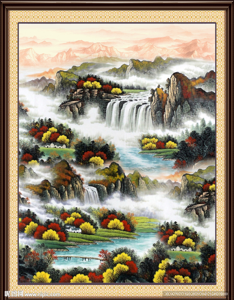 高山流水 国画山水