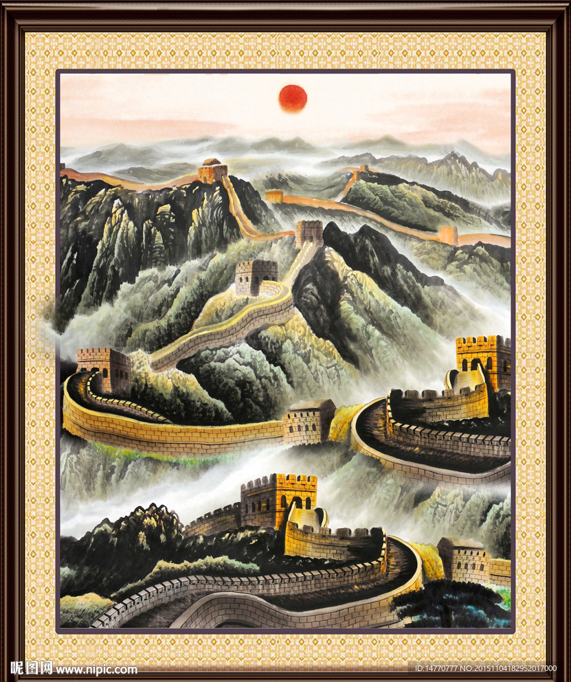 长城风景