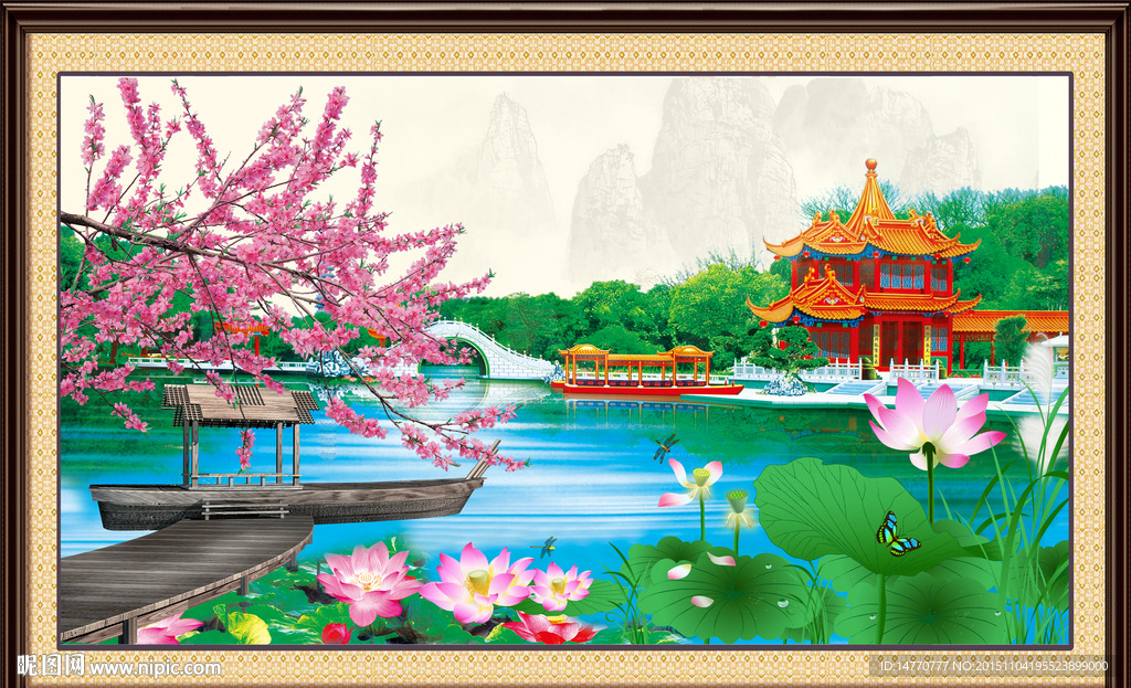 风景如画