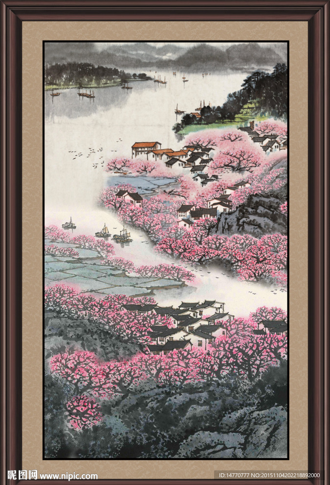山水国画