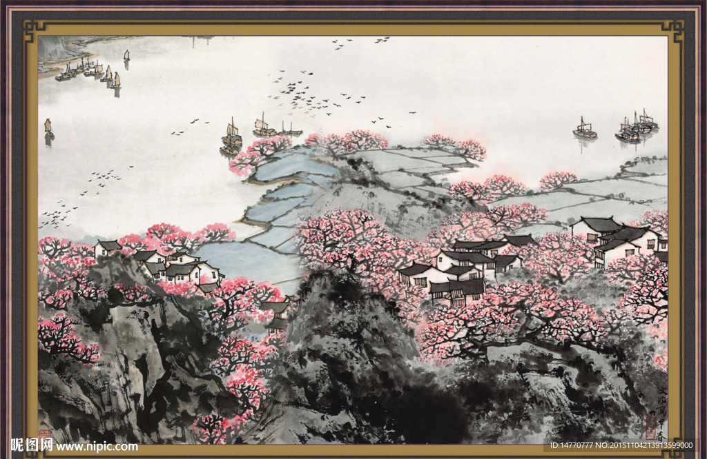 山水国画