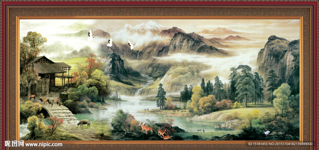 山水风景