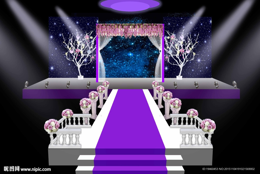 紫色星空婚礼舞台