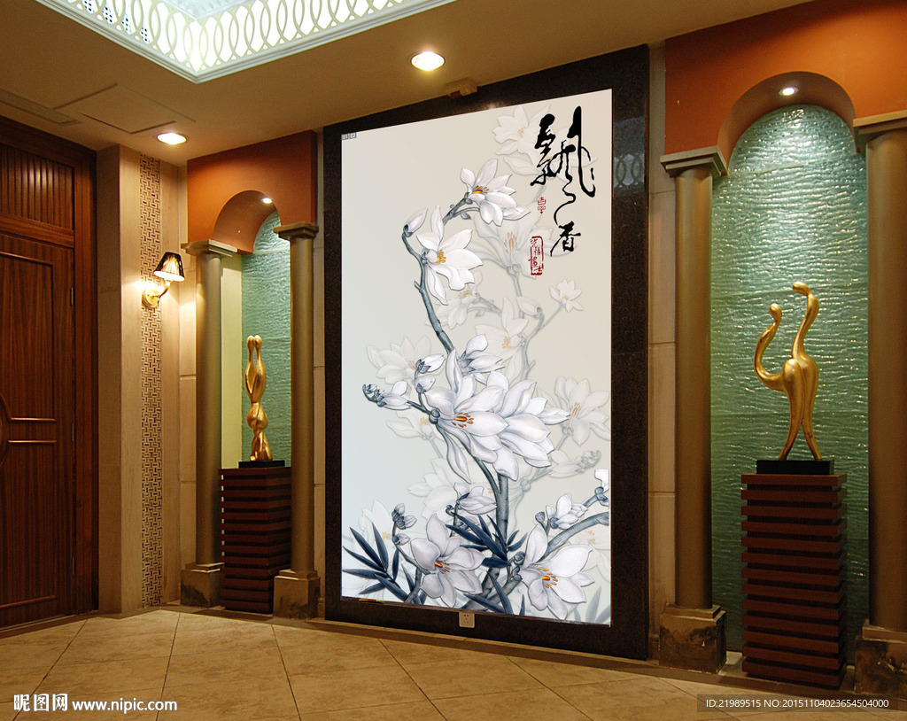 玉兰花飘香玄关背景墙