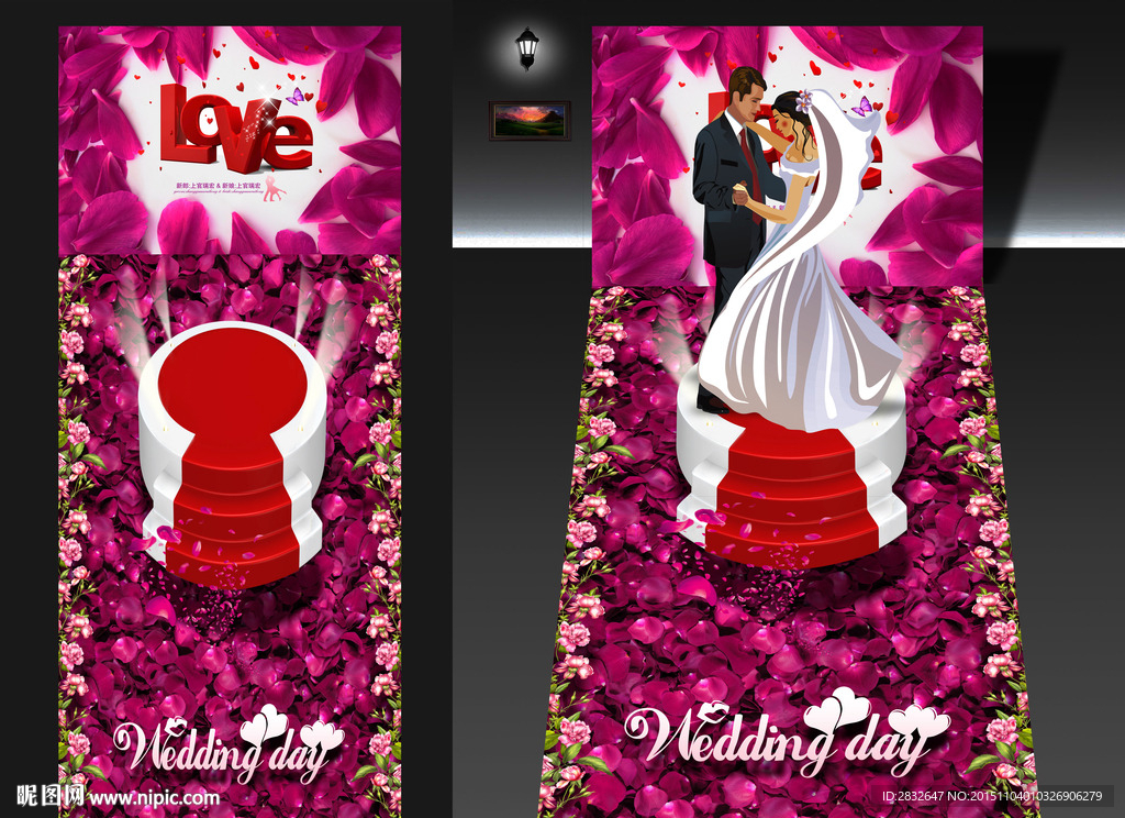 4D立体画 婚庆立体画 3D画