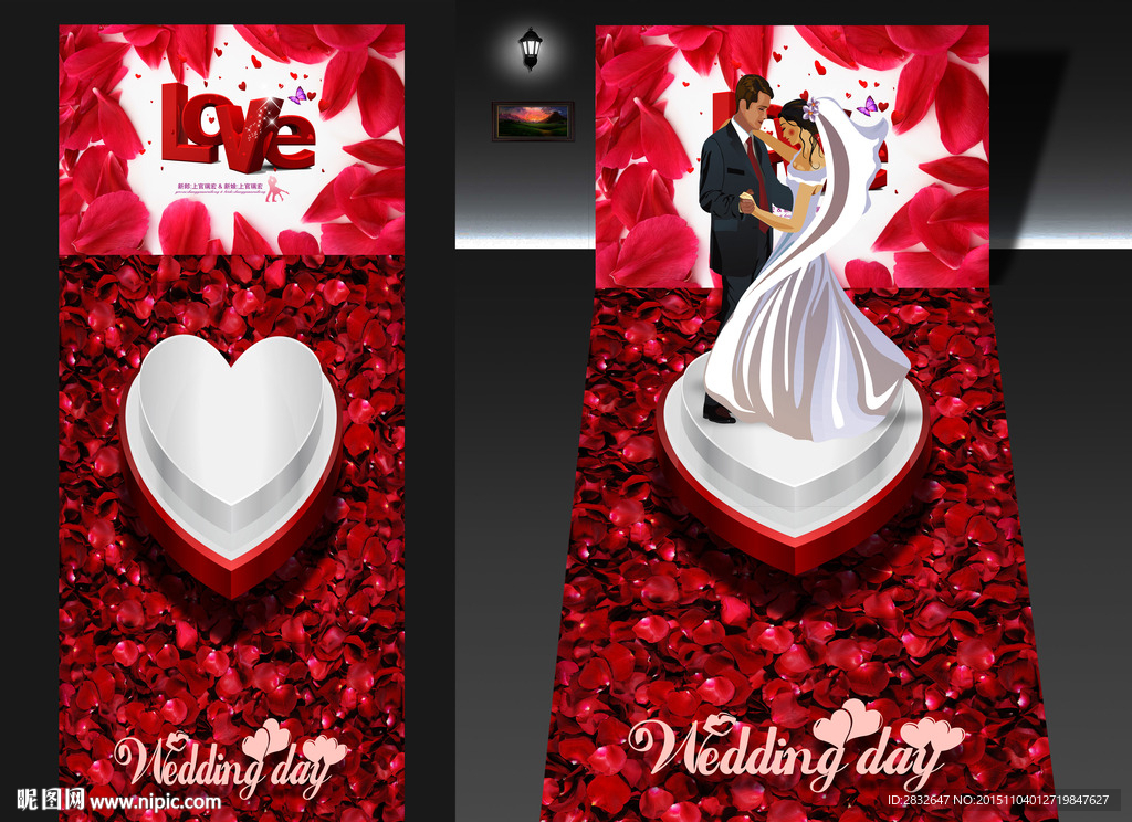 4D立体画 婚庆立体画 3D画