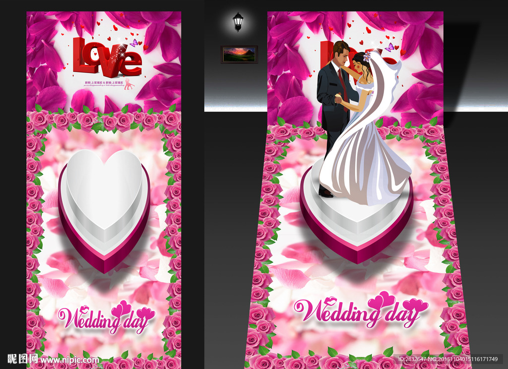 4D立体画 婚庆立体画 3D画