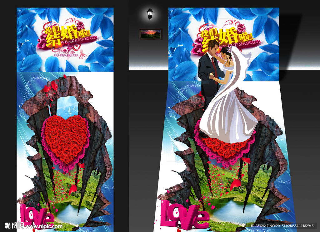 4D立体画 婚庆立体画 3D画