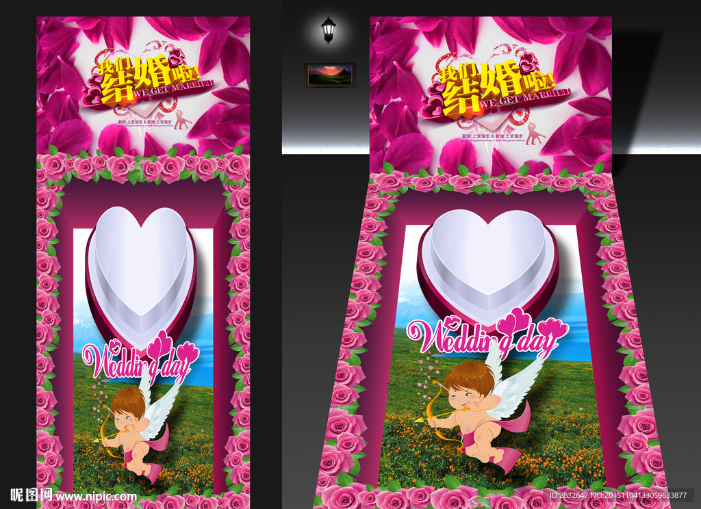 4D立体画 婚庆立体画 3D画