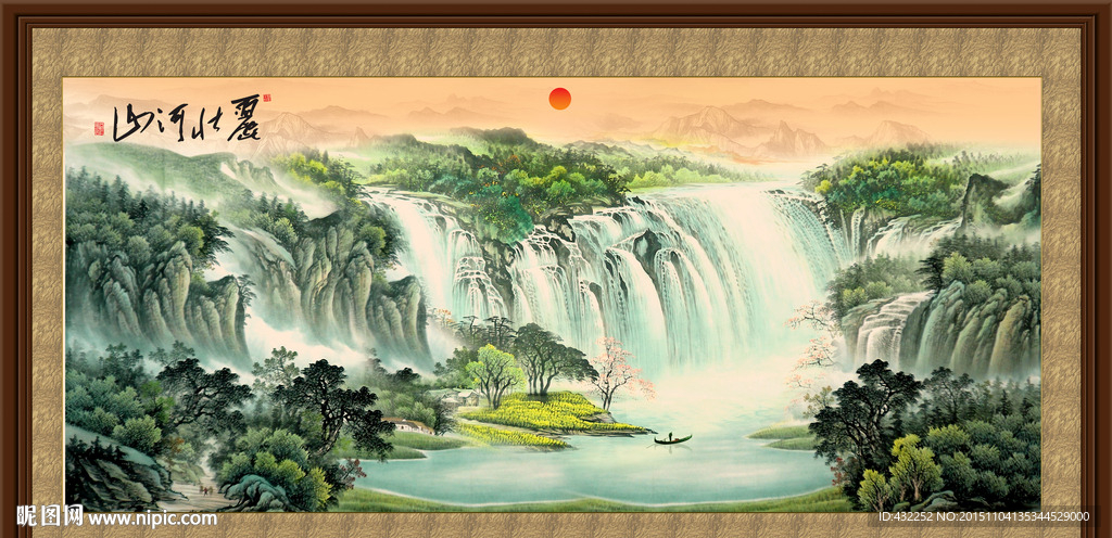 山水画