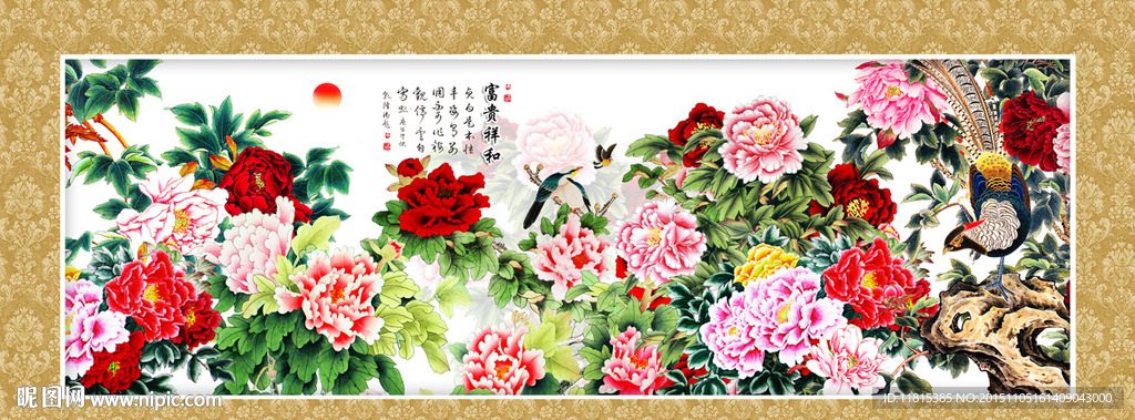 牡丹花