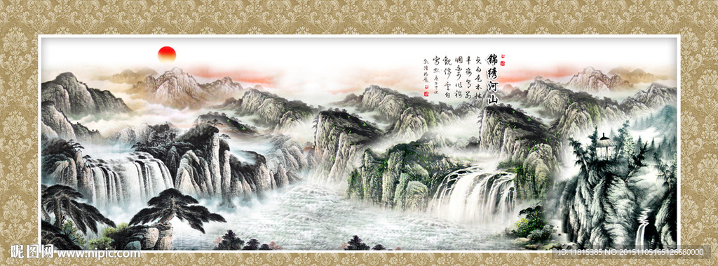 旭日东升