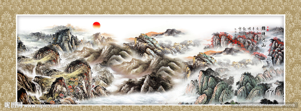 国画