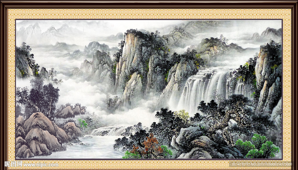 国画山水 高山流水