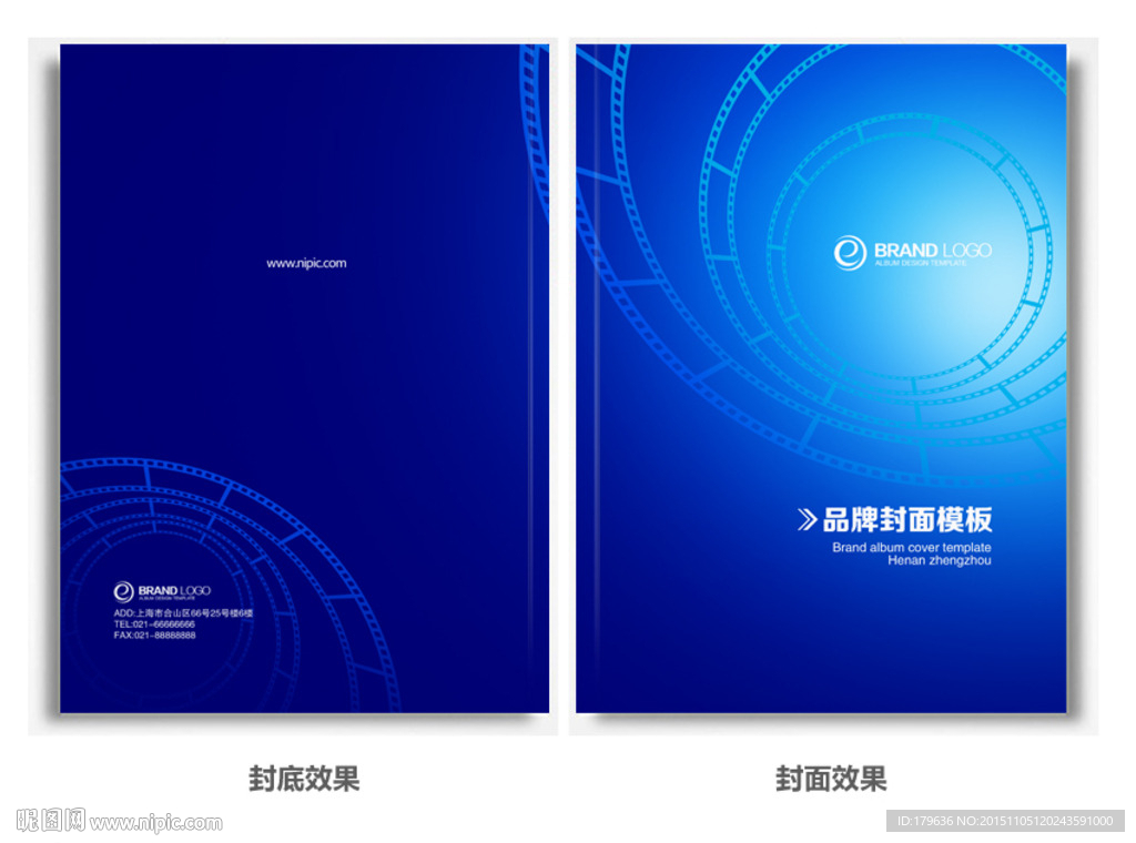 影视公司画册封面设计