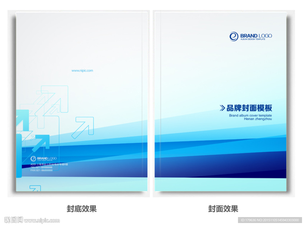 画册封皮设计