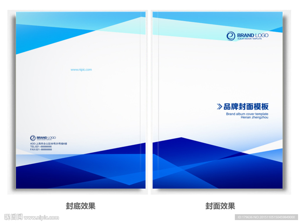 高科技封面
