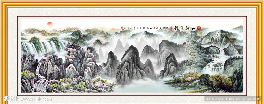 巨幅山水画