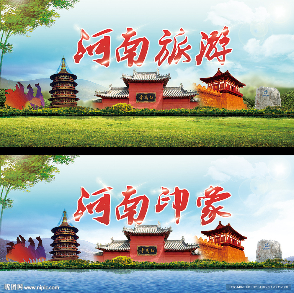 洛阳龙门石窟