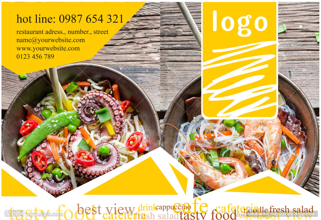 西餐厅菜单封面封底设计-高清