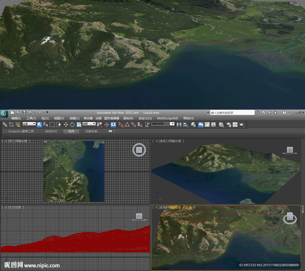 大山水3D模型 max obj