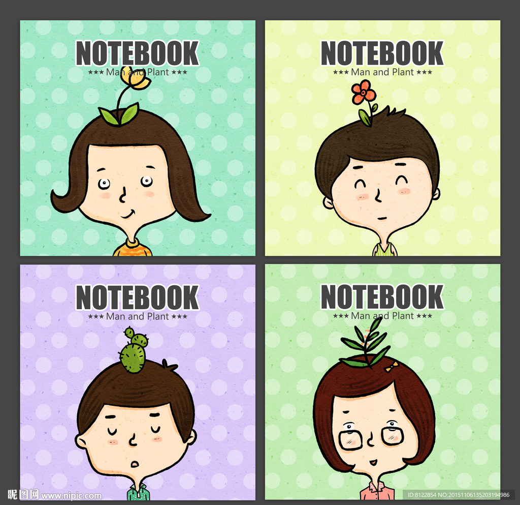 《顶上有株花》系列本册