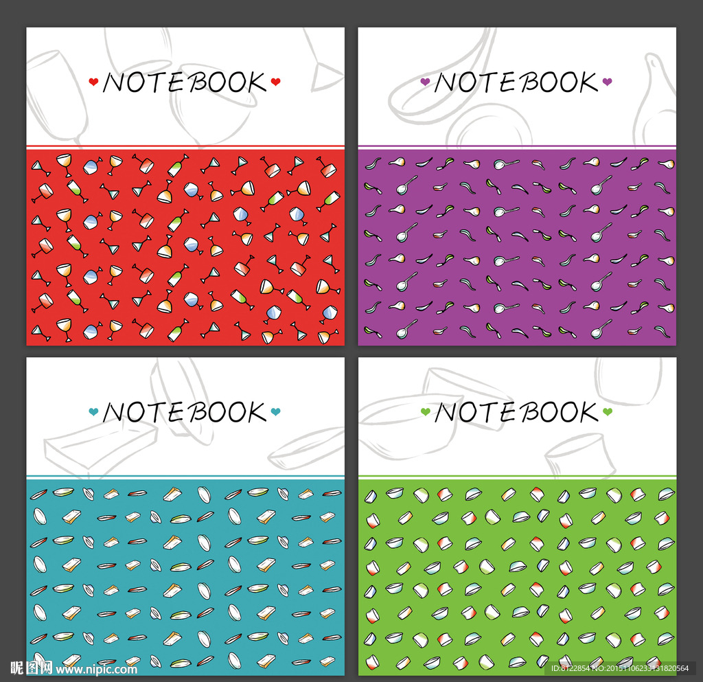 餐具系列1本册封面设计