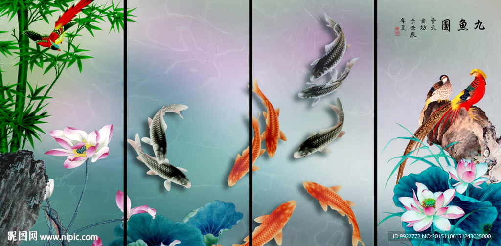 花鸟