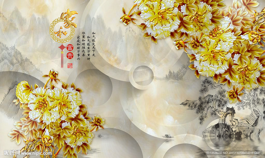 彩雕金色牡丹背景墙