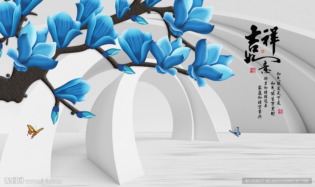 3D玉兰立体壁画背景墙