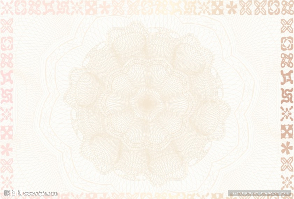 卡其色 化妆证书纹