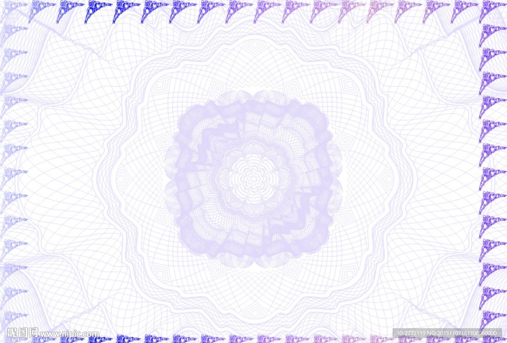 紫玉檀 加盟证书纹