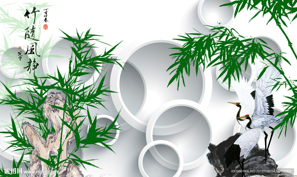 3D立体竹假山鹤背景墙