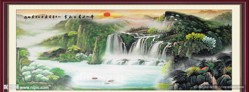 山水画 山水风景