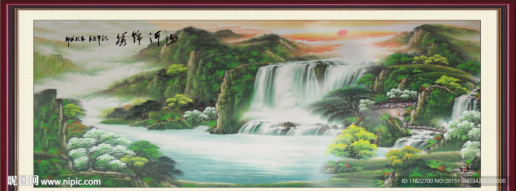 山水画 山水风景