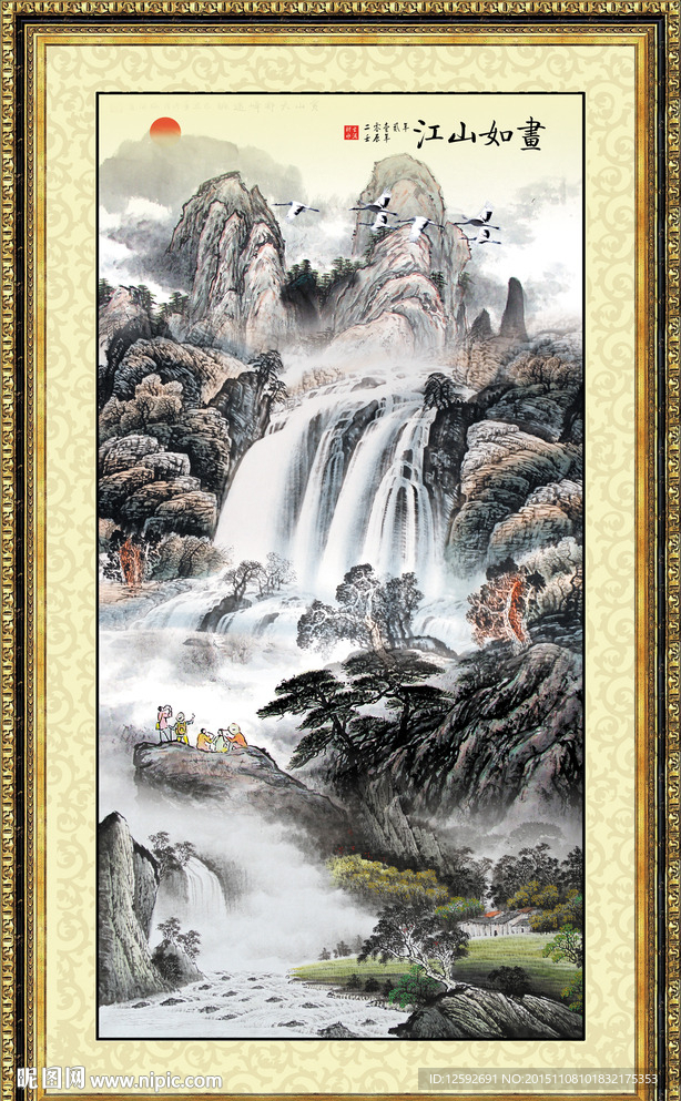 竖幅山水画