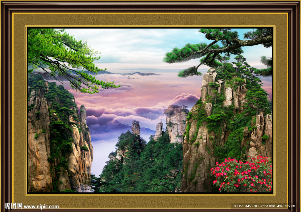 自然风景迎客松