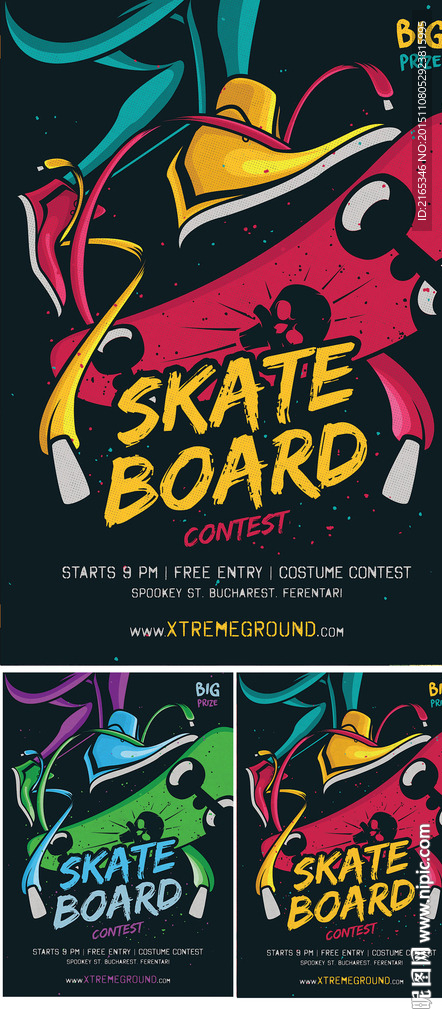 卡通溜冰鞋宣传海报